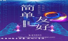 “tokenim转币一直正在打包
