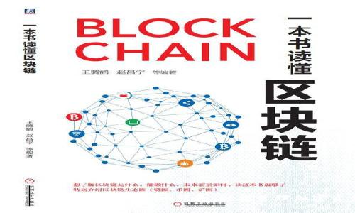 如何安全使用Tokenim钱包，轻松管理加密资产